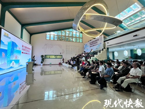 文博何以煥新破圈？第六屆兩岸博物館IP授權交流論壇解鎖創新之道